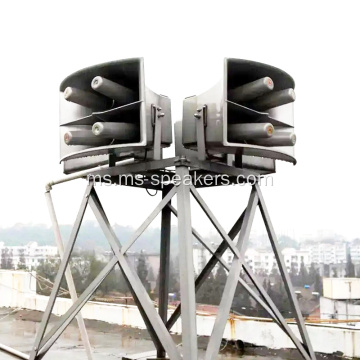 Pembesar suara siren sistem kedap air berkuasa tinggi